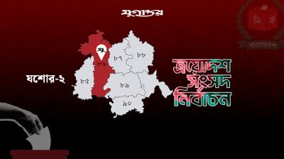 ‘নারী প্রার্থী’ পরিবর্তন করে পুরুষকে দেওয়ার দাবি