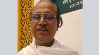 বাউল শিল্পী আবুল সরকার গ্রেফতার