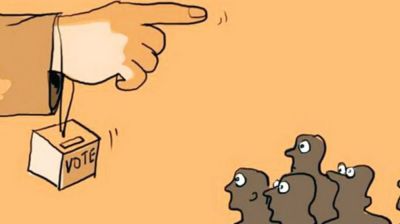 তত্ত্বাবধায়ক সরকার ব্যবস্থা যেভাবে বাতিল হয়েছিল