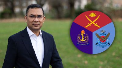 সশস্ত্র বাহিনীর ভূমিকা আন্তর্জাতিক সম্পর্ককে প্রশংসনীয় করেছে: তারেক রহমান