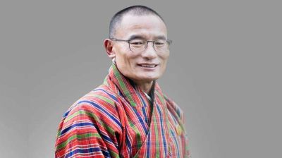 ঢাকায় আসছেন ভুটানের প্রধানমন্ত্রী