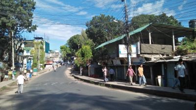 শিক্ষক নিয়োগে কোটা বৈষম্য, ৩৬ ঘণ্টার হরতাল