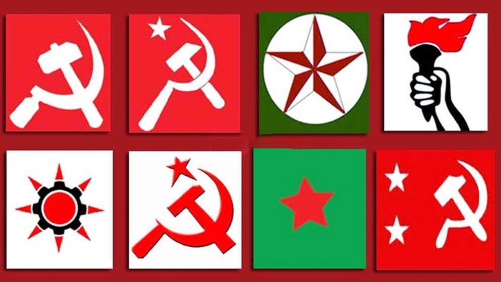 বামপন্থিদের বৃহত্তর জোট আত্মপ্রকাশ এ মাসেই