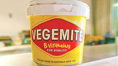 কারা কর্তৃপক্ষের বিরুদ্ধে কয়েদির মামলা