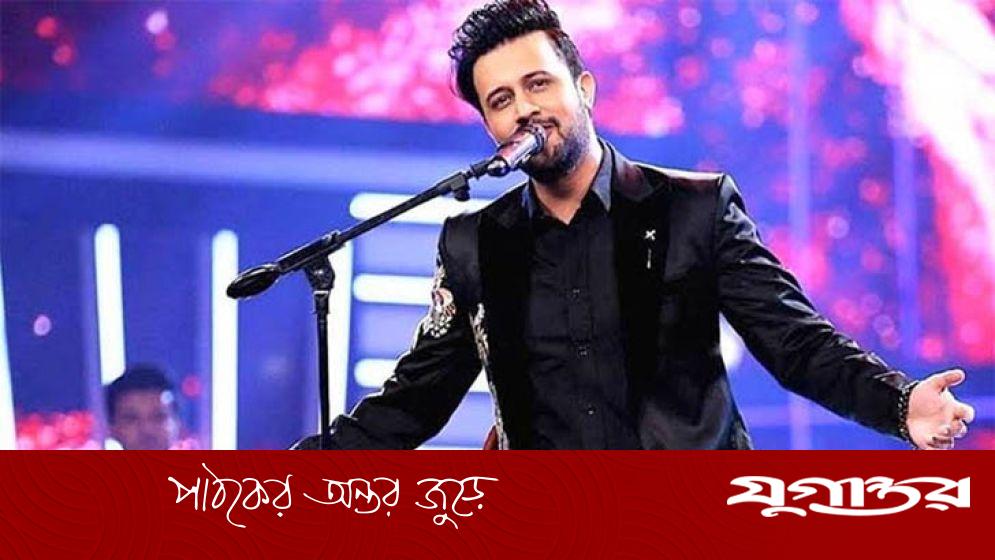 ঢাকায় কোথায় কবে গাইবেন আতিফ আসলাম, জেনে নিন