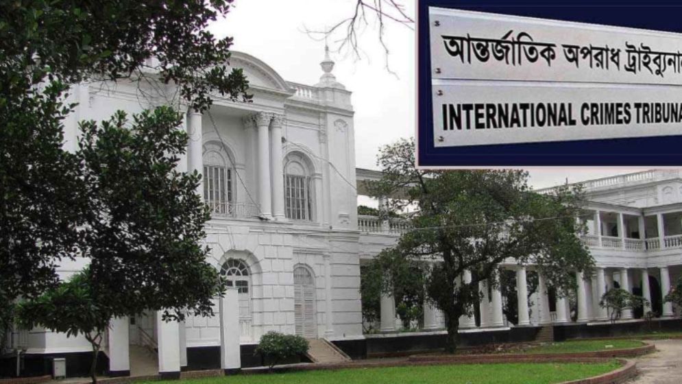 রাজসাক্ষী আবজালুলের জেরা ঘিরে ট্রাইব্যুনালে হট্টগোল