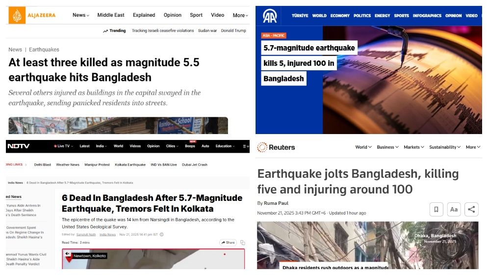 বাংলাদেশে ভূমিকম্পের খবর আন্তর্জাতিক গণমাধ্যমে