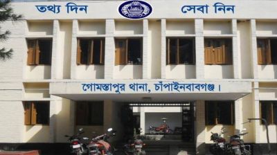 পুলিশের বিশেষ অভিযানে গ্রেফতার ১১