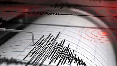 যে তিন কারণে ভূমিকম্প হয়