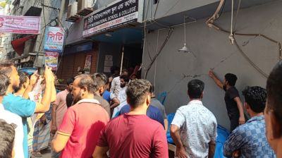 ভূমিকম্পে সিদ্ধিরগঞ্জে স্কুলসহ কয়েকটি ভবনে ফাটল