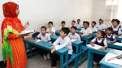 প্রাথমিকের সহকারী শিক্ষক পদে আবেদন শেষ আজ