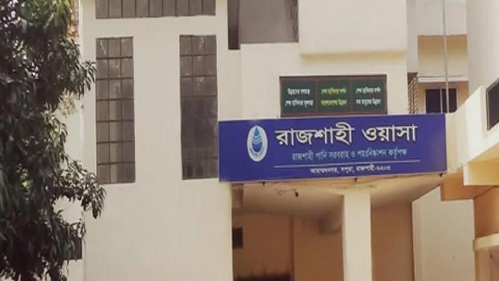 কাজ না করেই বেতন নিচ্ছেন অপারেটররা