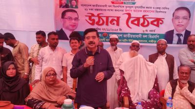 আশরাফ উদ্দিন নিজান বাংলাদেশের রাজনীতিতে উজ্জ্বল নক্ষত্র: সেলিম