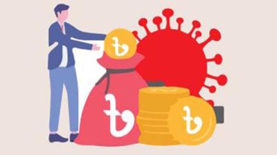 করোনা প্রকল্পের ঋণের বোঝা জনগণের ঘাড়ে