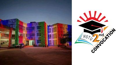 হাবিপ্রবির দ্বিতীয় সমাবর্তন