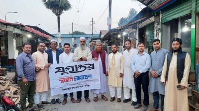 নাঙ্গলকোটে স্বজন সমাবেশের কবিতা পাঠের আসর