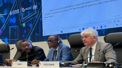 রিয়াদে জাতিসংঘ শিল্প উন্নয়ন সংস্থার সম্মেলনে উপদেষ্টা আদিলুর