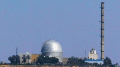 ইসরাইলের পারমাণবিক স্থাপনা নজরদারির আহ্বান কুয়েতের