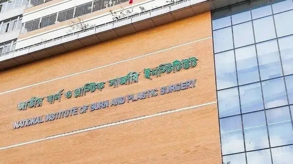 নারায়ণগঞ্জে সিমেন্ট কারখানার উত্তপ্ত কয়লা ছিটকে দগ্ধ ৬