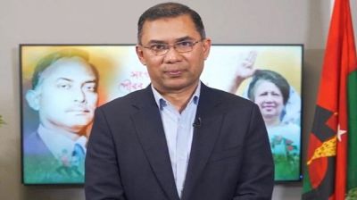 তারেক রহমান : জাতির প্রত্যাশা