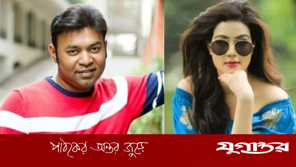 নিউইয়র্কে মারুফের সঙ্গে থাকেন চিত্রনায়িকা মাহিয়া মাহি