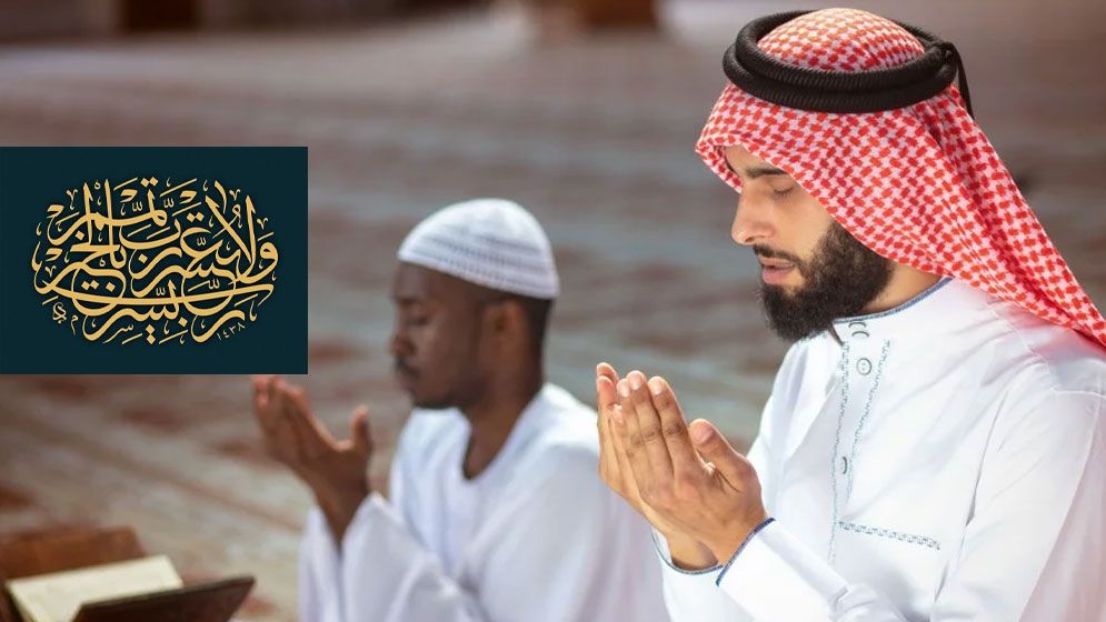 কঠিন কাজ সহজ হবে যে দোয়ায়