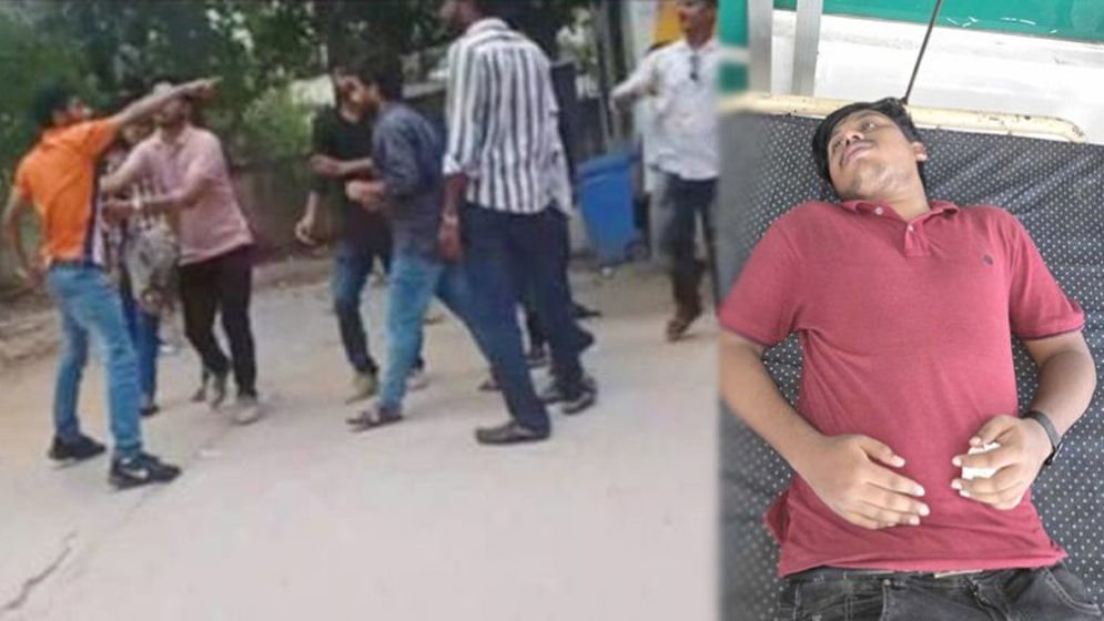 তিতুমীর কলেজে সাংবাদিকদের ওপর হামলার অভিযোগ