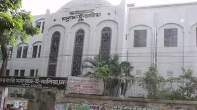 ঢাকা আলিয়ায় দুগ্রুপের সংঘর্ষ, আহত ৭