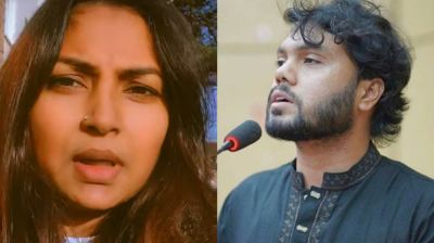 যে শিক্ষকের মুখের ভাষা এত নোংরা, সে জাতিকে কী শেখাবে? — হাদিকে নীলা ইসরাফিল