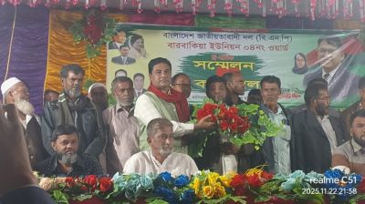 কক্সবাজারে বিএনপিতে যোগ দিলেন আ.লীগের ৩০ নেতাকর্মী