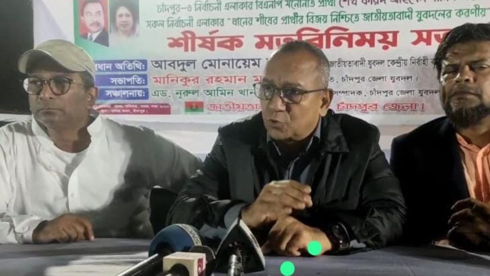 নির্বাচনের ফল ঘোষণা পর্যন্ত মাঠে থাকবে যুবদল: মোনায়েম মুন্না