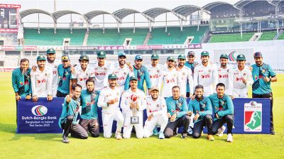 মুশফিকের ম্যাচে বাংলাদেশের জয়