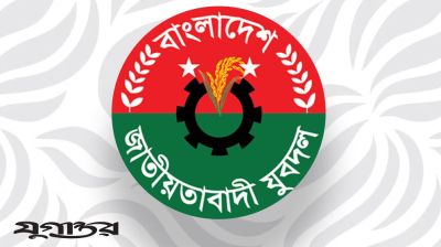 সুখবর পেলেন নোয়াখালীর যুবদল নেতা