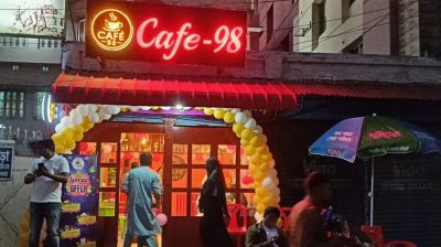 এসএসসি ব্যাচের বন্ধুতা থেকে খুলনায় যাত্রা শুরু ‘ক্যাফে–৯৮’