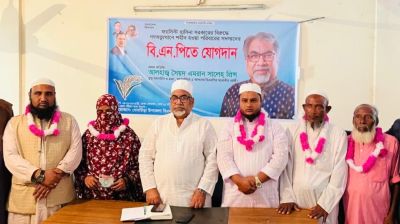 বিএনপিতে যোগদান করলেন ধোবাউড়া শহীদ পরিবারের সদস্যরা