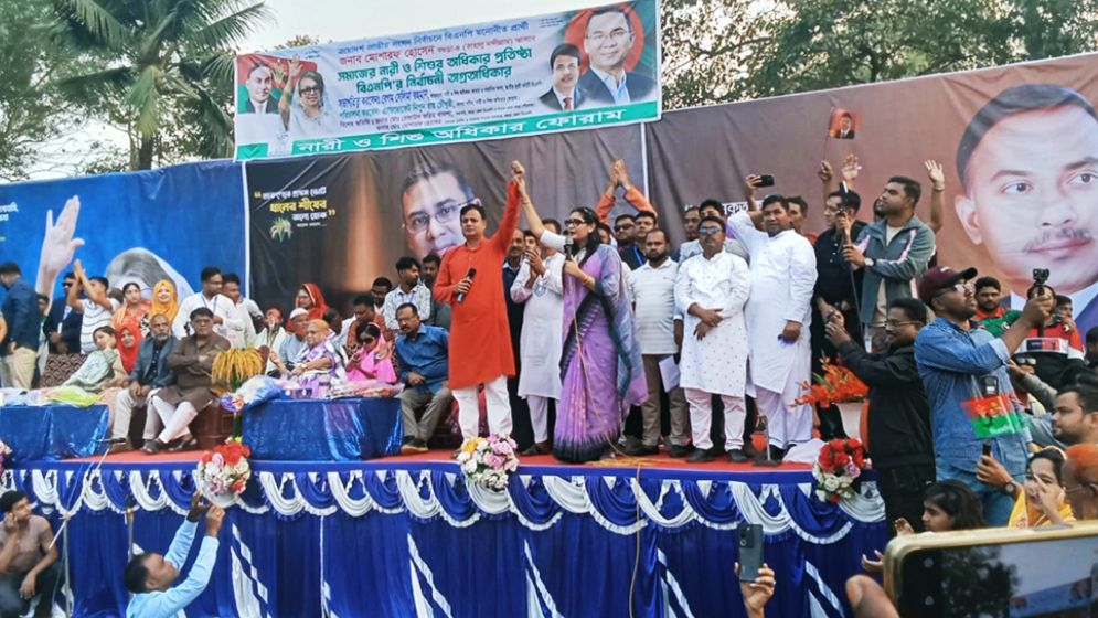 জিয়াউর রহমান নারীর ক্ষমতায়নে সবচেয়ে বড় পৃষ্ঠপোষক ছিলেন: সেলিমা