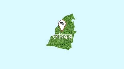 ভুয়া প্রকল্পে অর্থ আত্মসাৎ