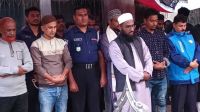 প্যারোলে মুক্তি পেয়ে বাবার জানাজায় অংশ নিলেন যুবদল নেতা