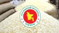 ভারতের চাল সিঙ্গাপুর থেকে কিনছে সরকার