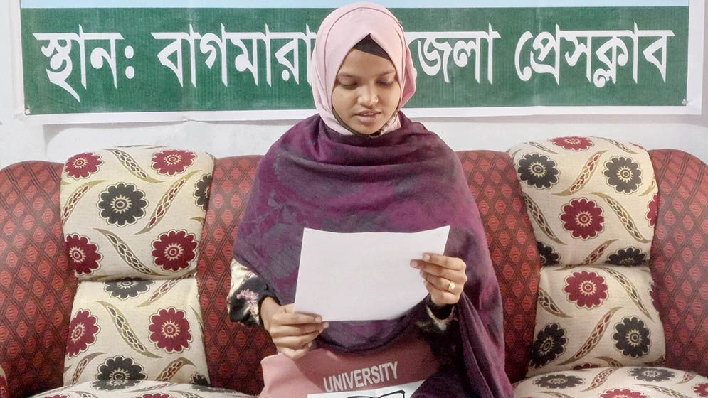 আমার অবরুদ্ধ বাবা-মাকে উদ্ধার করুন: কলেজছাত্রী শিলা