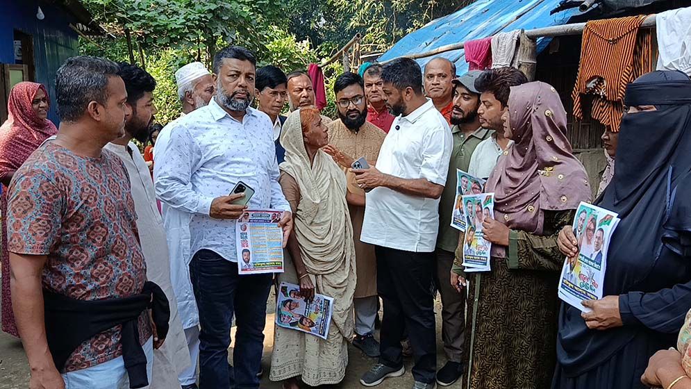 ফেনীতে খালেদা জিয়ার পক্ষে গণসংযোগ