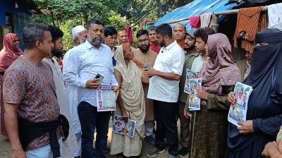 ফেনীতে খালেদা জিয়ার পক্ষে গণসংযোগ