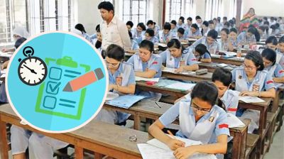 পরীক্ষায় ভালো করার কৌশল ও আমল