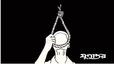 রাজধানীতে নিষিদ্ধ ছাত্রলীগ নেতার ঝুলন্ত লাশ