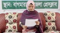আমার অবরুদ্ধ বাবা-মাকে উদ্ধার করুন: কলেজছাত্রী শিলা