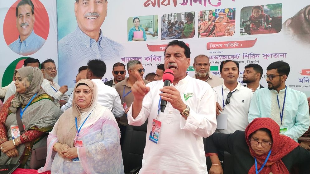 বিএনপি ক্ষমতায় এলে নারীদের অধিকার বাস্তবায়ন হবে: খোকন