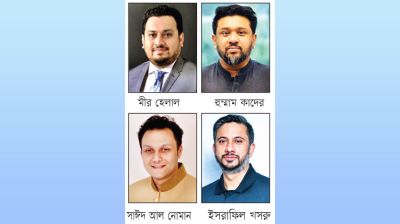 মীর হেলালের প্রচারণায় স্ত্রী, হুম্মামের পাশে মা