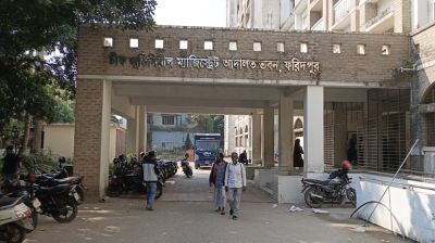 ফরিদপুরে ধর্ষণের দায়ে যুবকের আমৃত্যু কারাদণ্ড