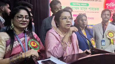 গুপ্ত গ্রুপ সক্রিয়—সজাগ থাকতে হবে: রিতা