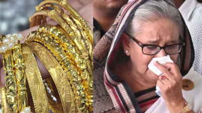 হাসিনা ছাড়াও আরও যাদের স্বর্ণ আছে লকারে